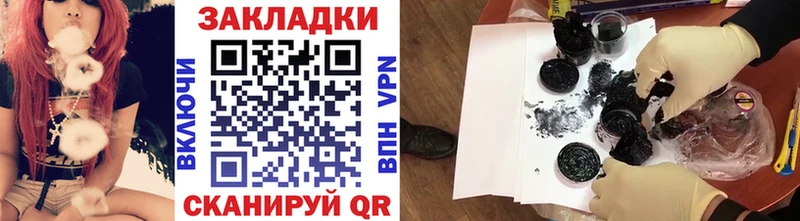 МЕТАМФЕТАМИН Чердынь