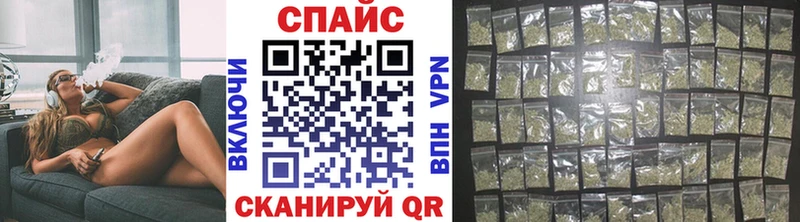 БУТИРАТ вода  Купить закладки  Чердынь 