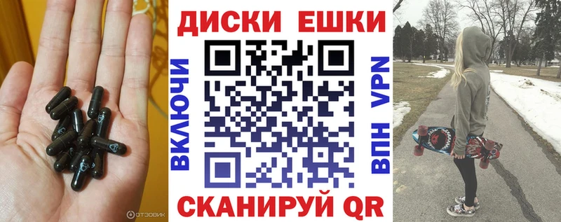 Купить закладки  Чердынь  Экстази TESLA 