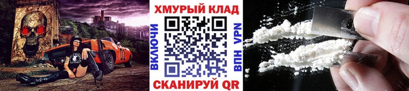 Купить  Чердынь  Героин VHQ 