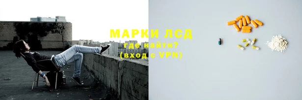 гашиш Сясьстрой