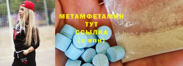 2c-b Тавда
