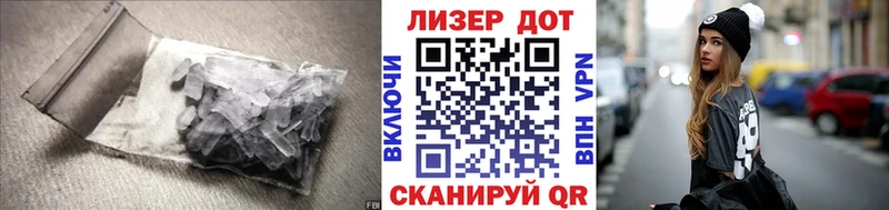 ЛСД экстази кислота  Купить  Чердынь 