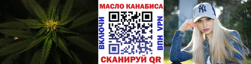 Купить где Чердынь ТГК Wax